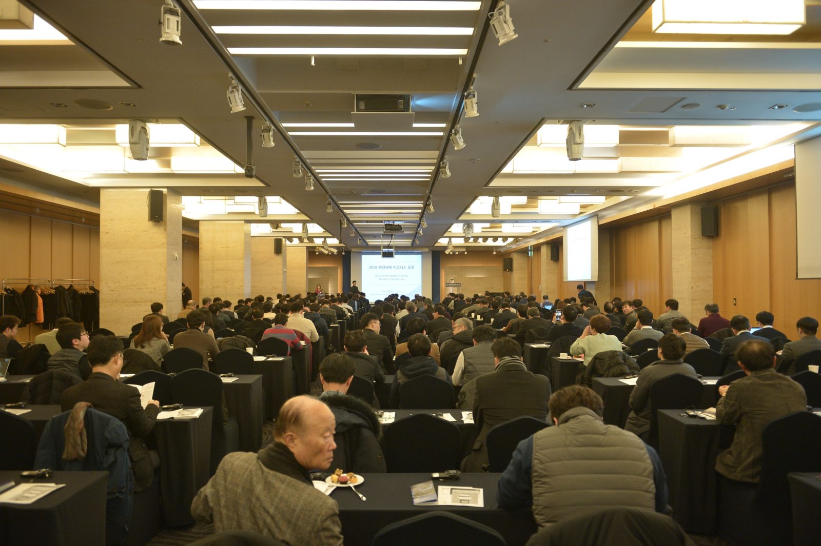 Nuclear Decommissioning Business Forum 2019
