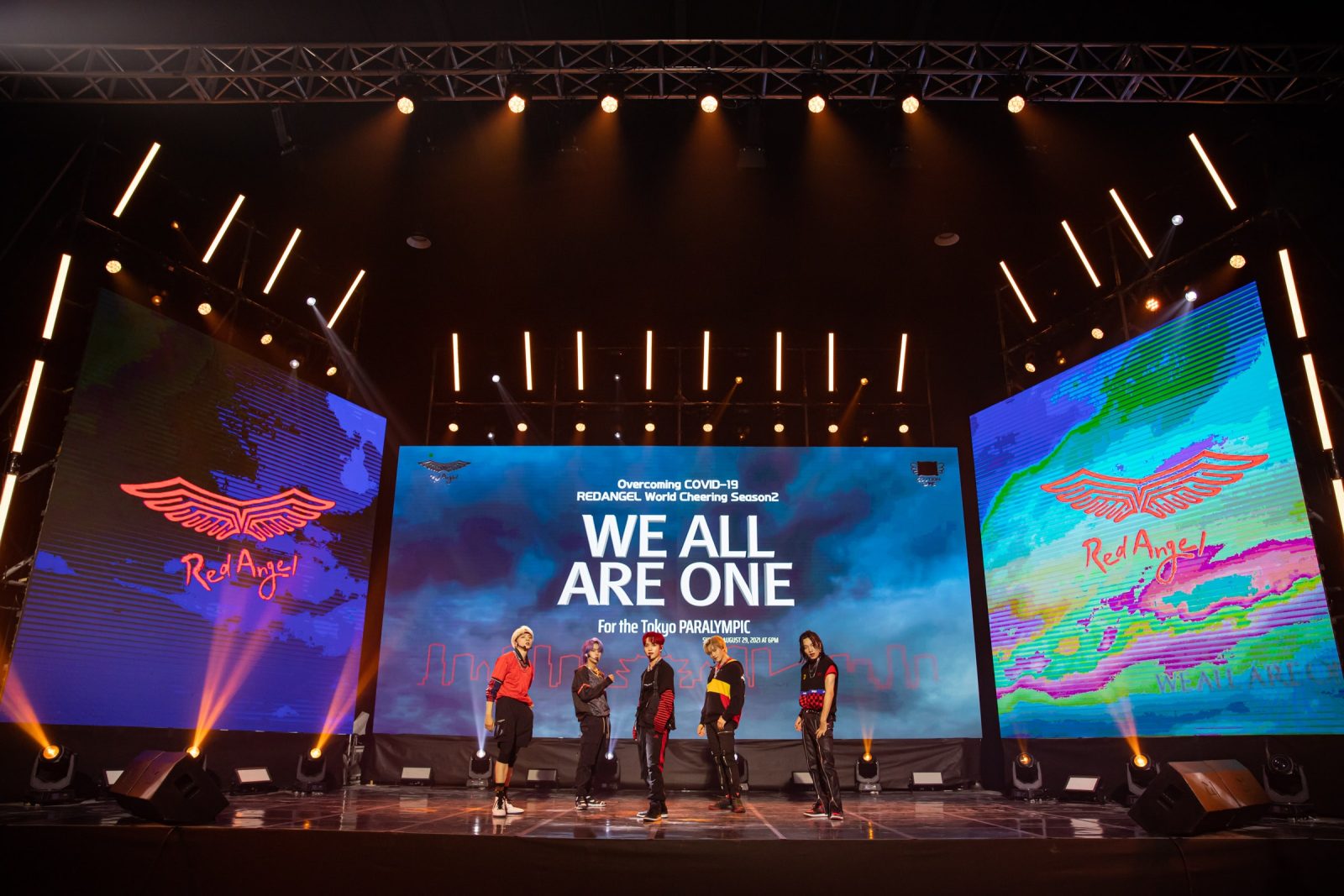 We All Are One Concert
