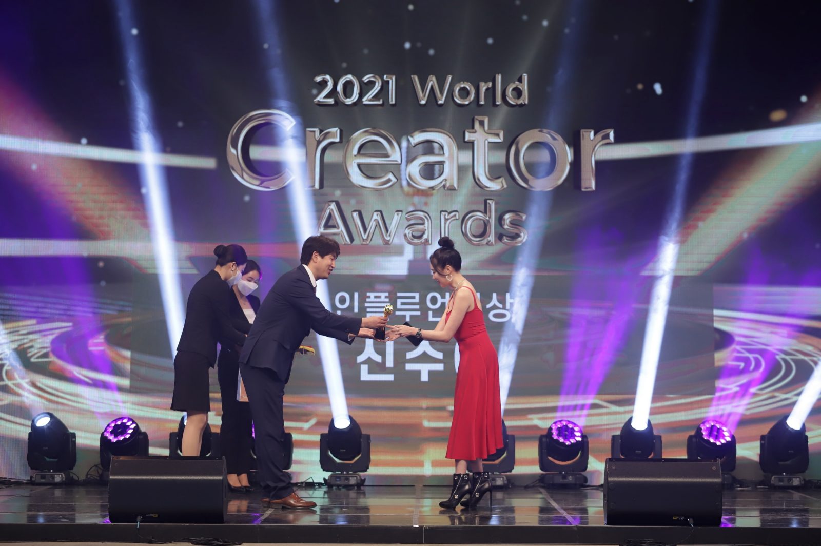 World Creator Awards