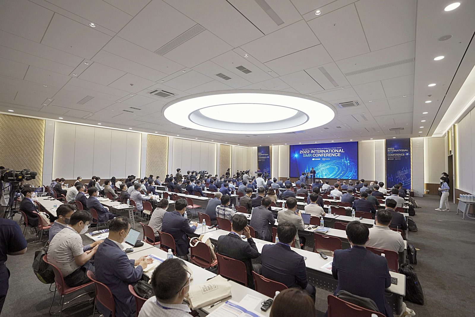 SMR Conference 2022