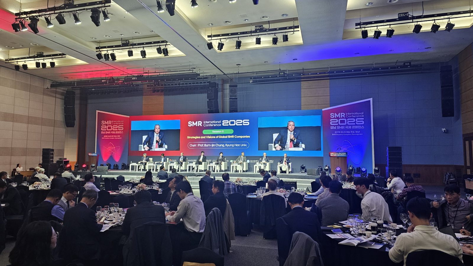 2025 경남 SMR 국제 콘퍼런스